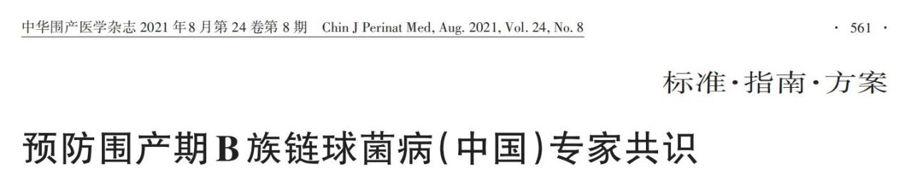 微信圖片_20250411113507.png