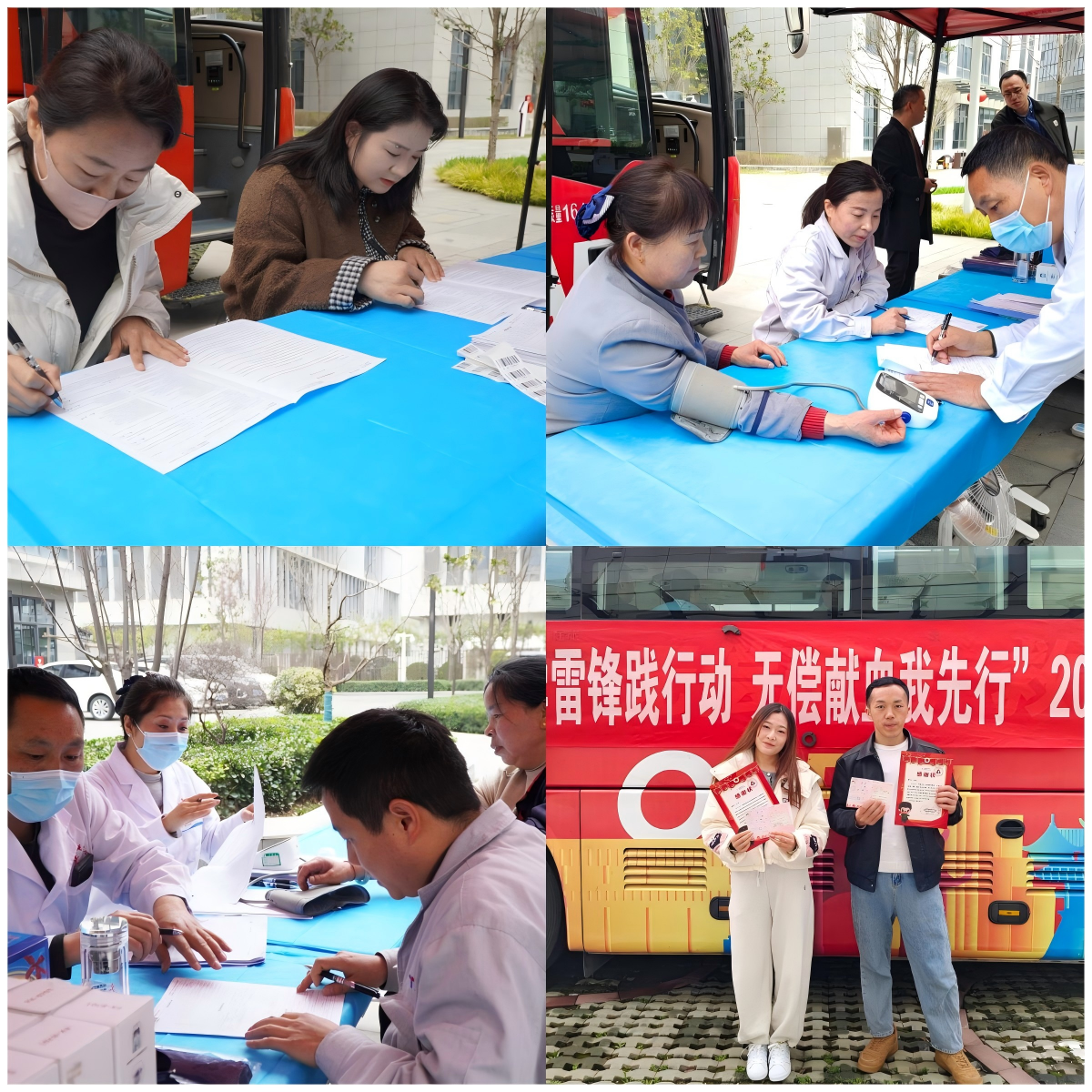 WPS拼圖0.png