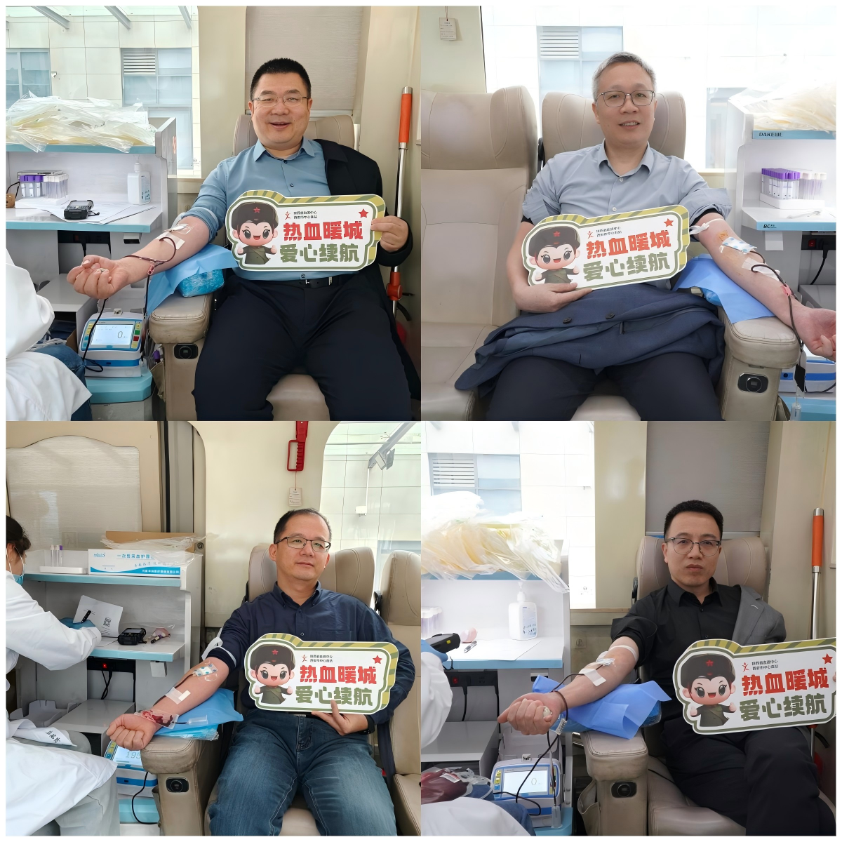 WPS拼圖1.png