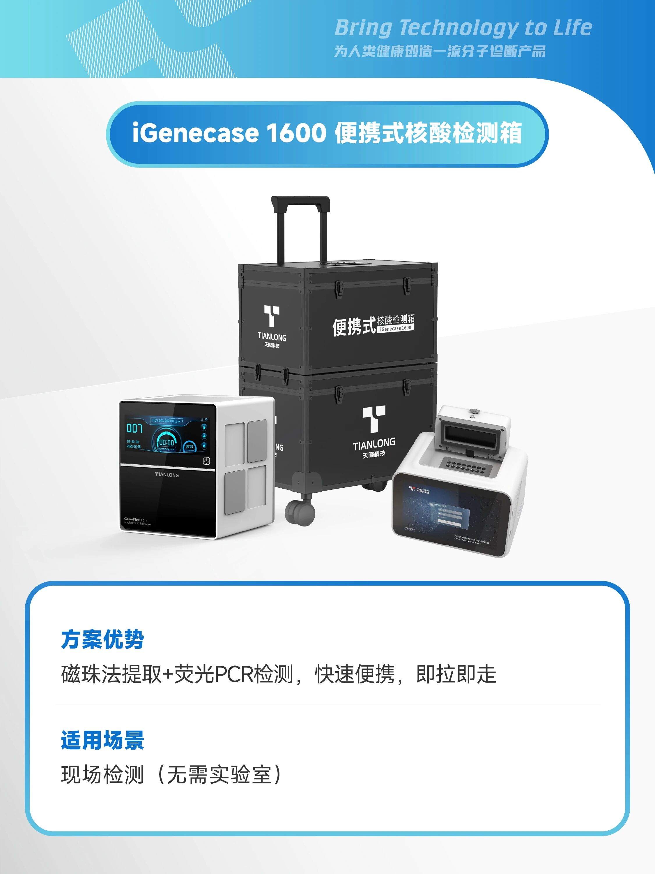 微信圖片_2026-05-08_101517_843.jpg