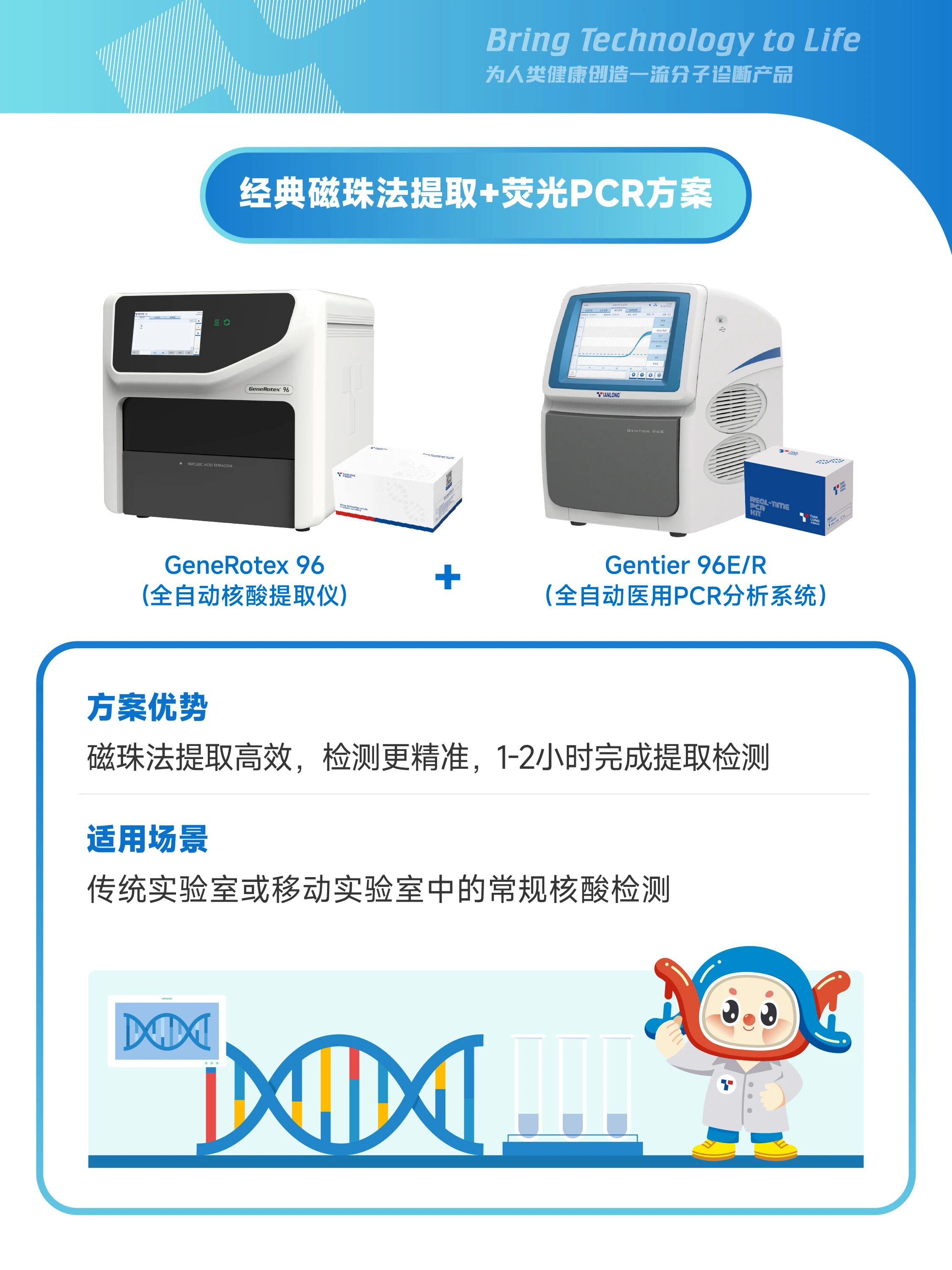 微信圖片_2026-05-08_101505_617.jpg