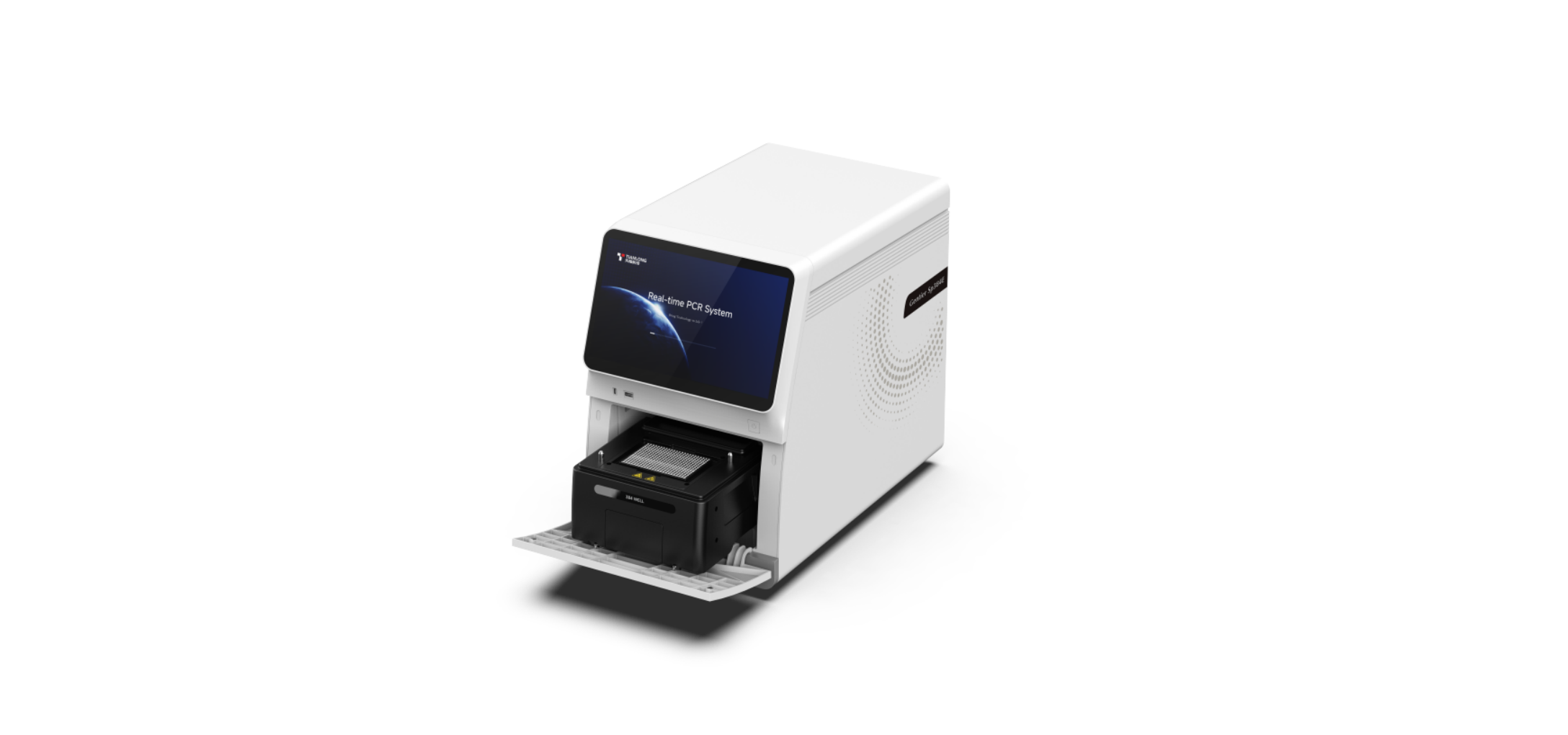 xinjianPPTXyanshiwengao_01(2).png