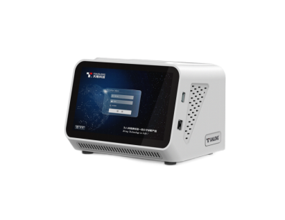 xinjianPPTXyanshiwengao_01(10)-259.png